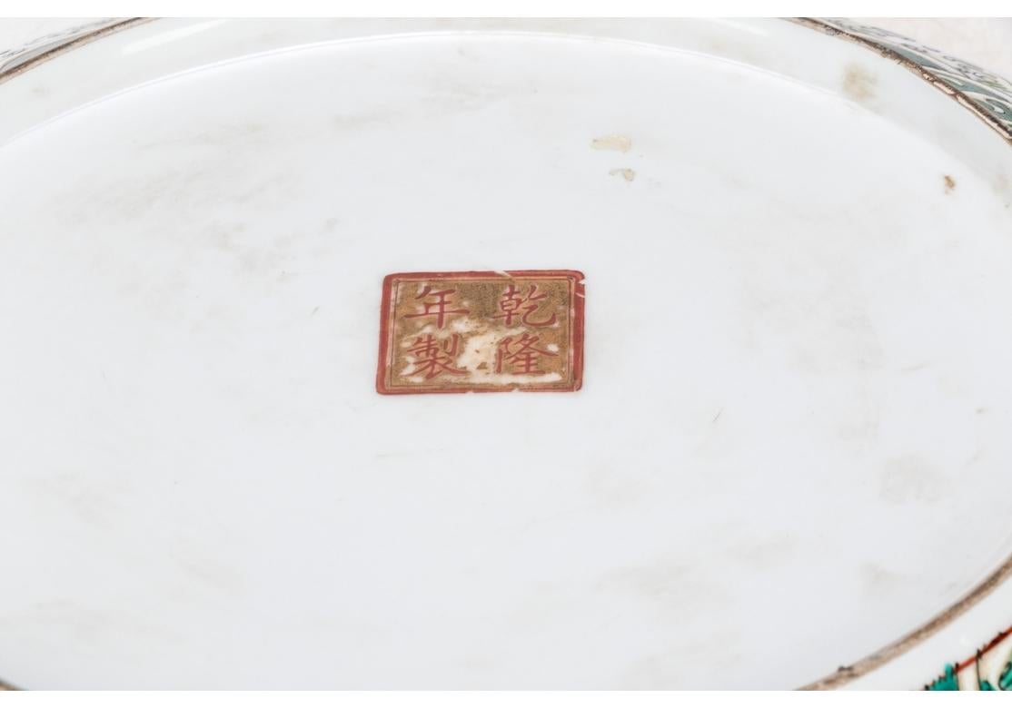 Famille Rose 20th Century Chinese Large Bowl With Maitland Smith Stand For Sale 1