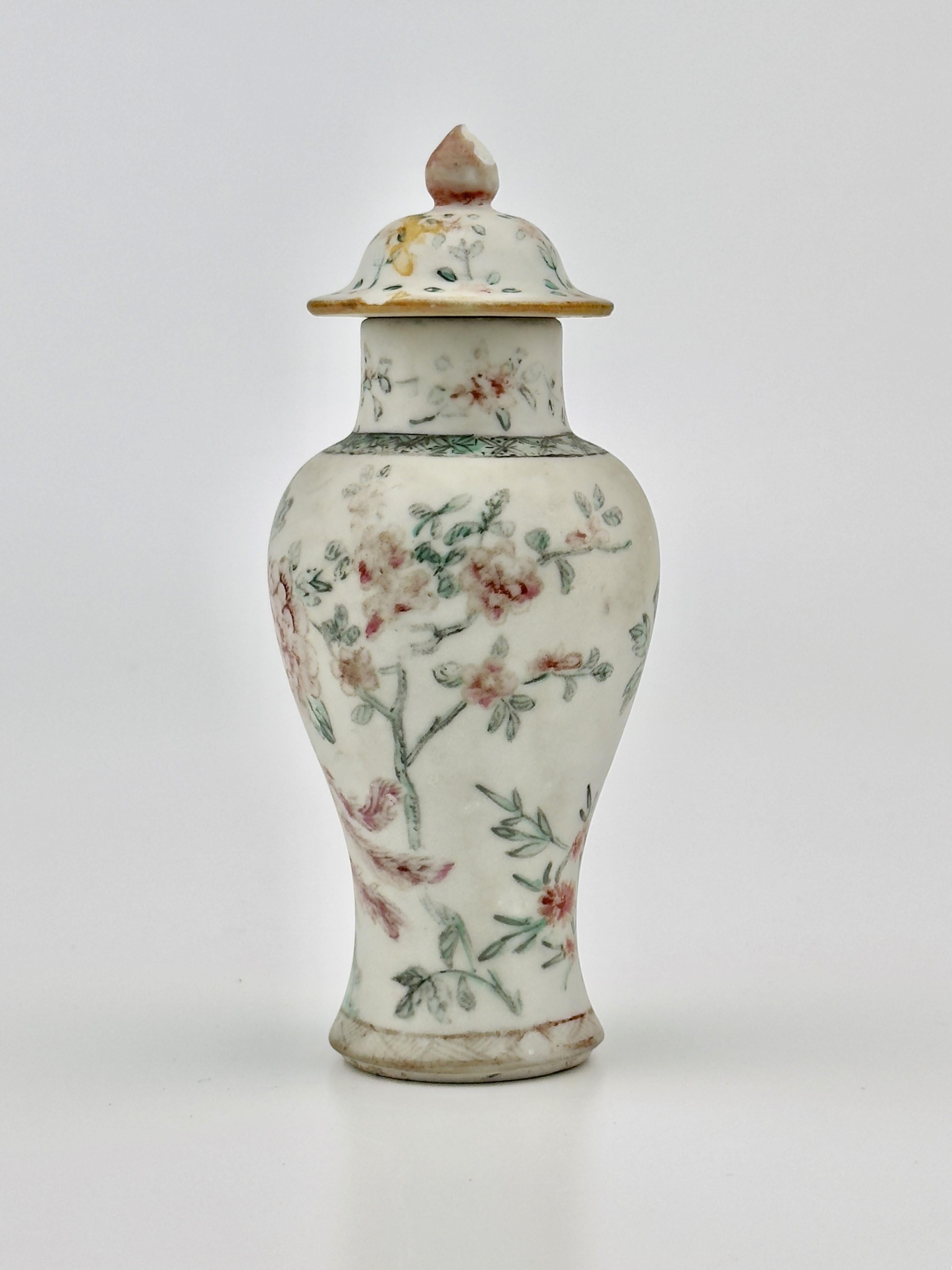 Chinese Famille Rose Baluster vase Circa 1725, Qing Dynasty, Kangxi-Yongzheng reign For Sale