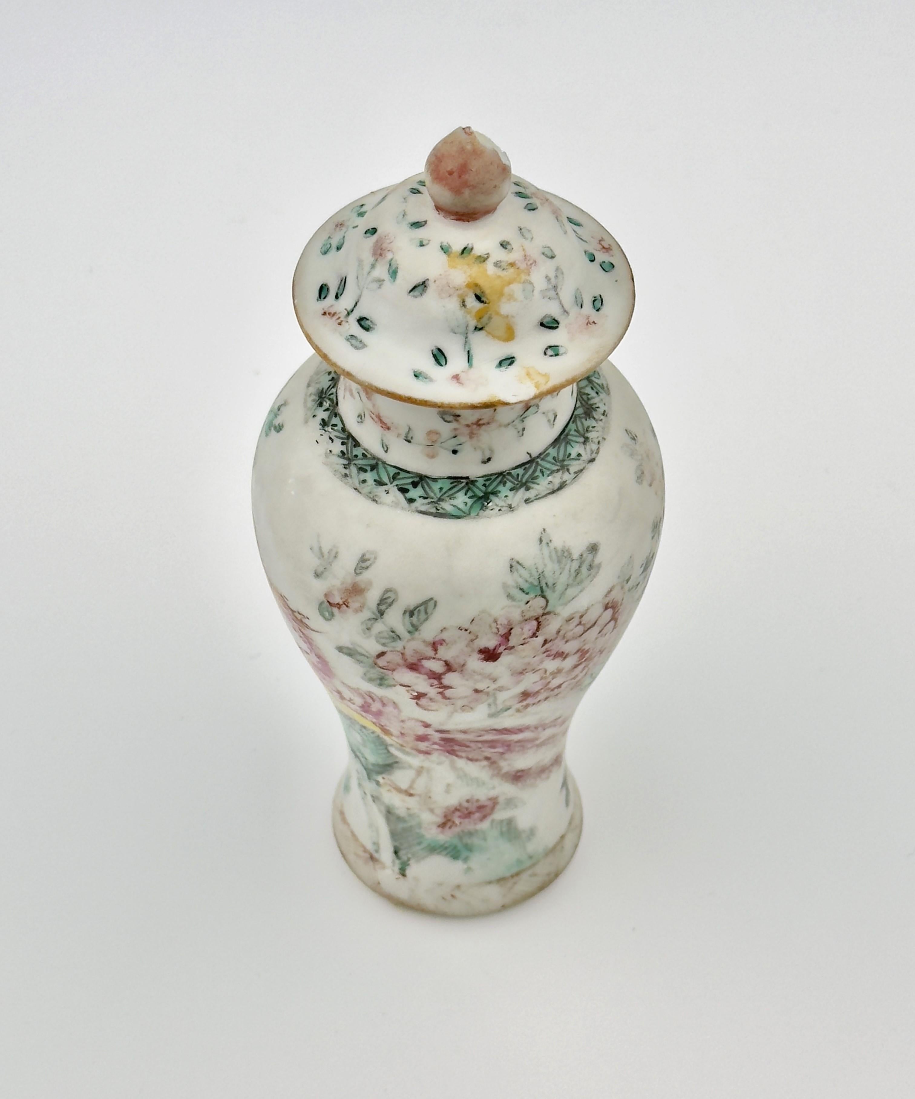 Famille Rose Baluster vase Circa 1725, Qing Dynasty, Kangxi-Yongzheng reign In Good Condition For Sale In seoul, KR
