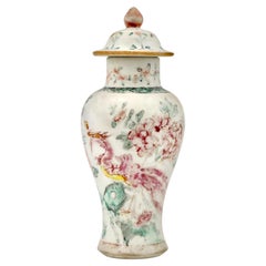 Famille Rose Baluster vase Circa 1725, Qing Dynasty, Kangxi-Yongzheng reign