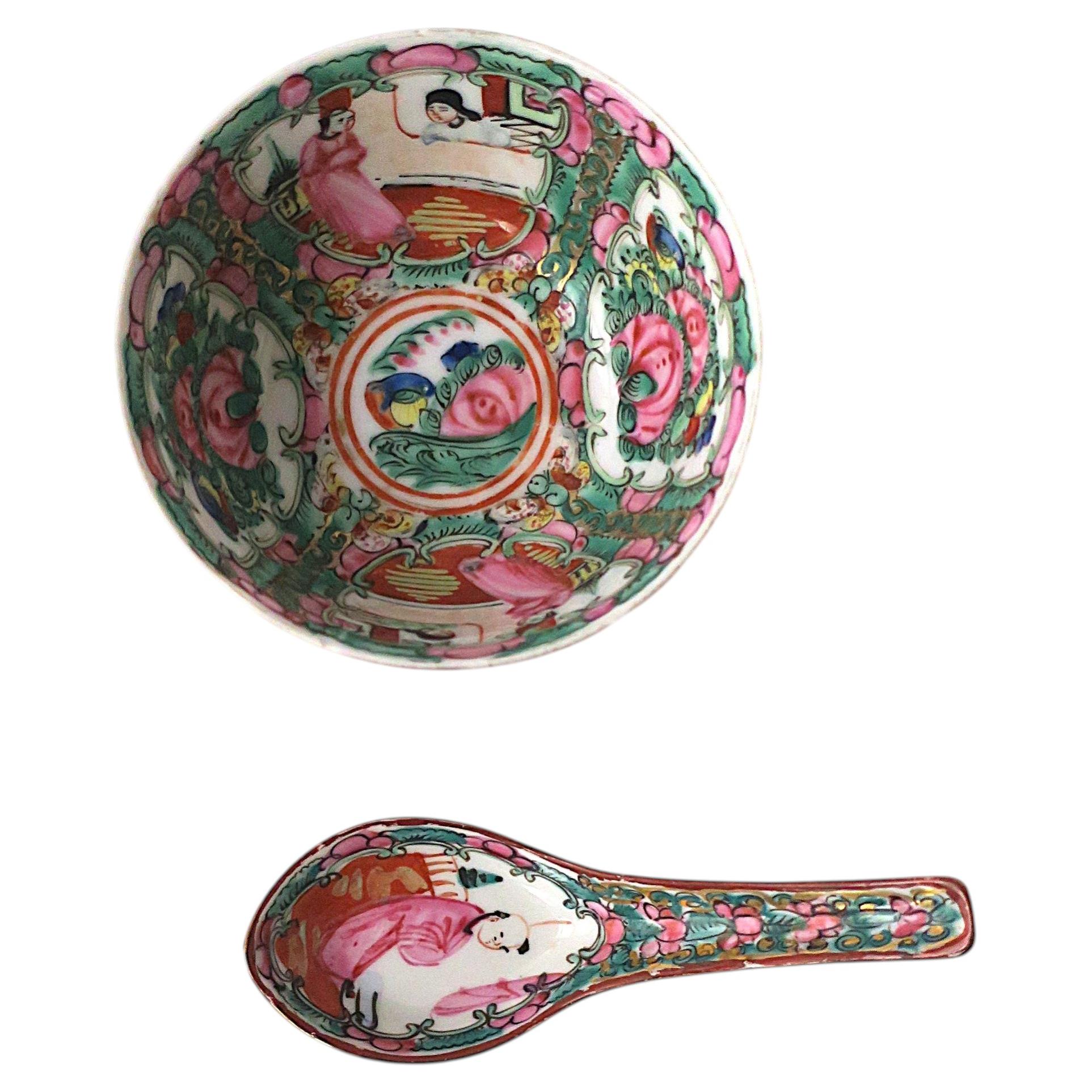 Famille Rose Bowl and Spoon Porcelain, Hong Kong Export, 2 Avail.