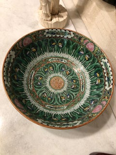 Famille Rose Cabbage Leaf and Butterfly Bowl