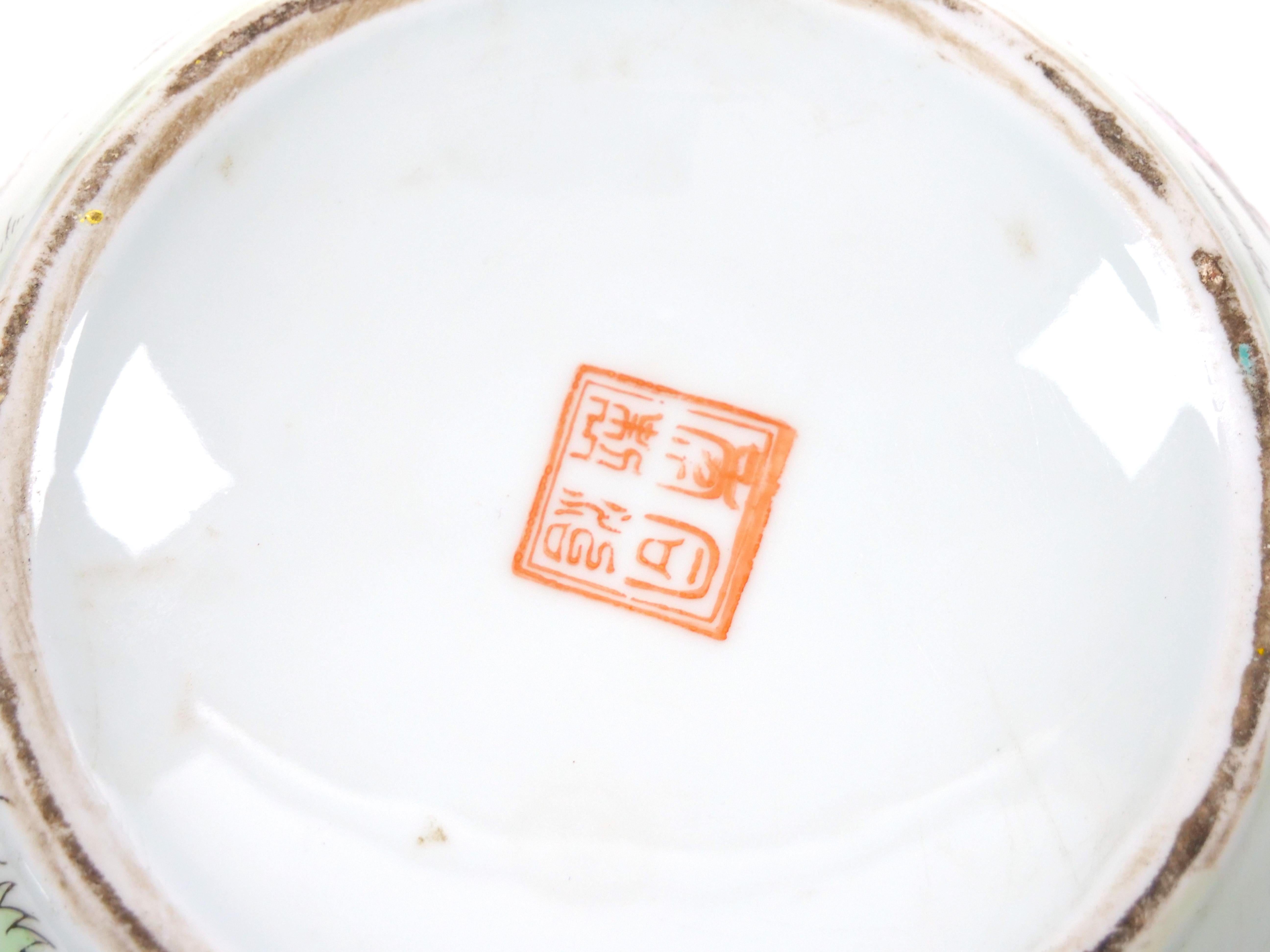 Urnas / Jarras Cubiertas Famille Rose Celadón Chinoiserie POrcelain en venta 8