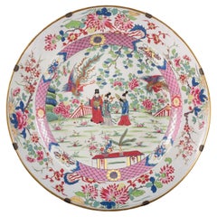 Großer Famille-Rose-Plattenteller von Samson et Cie