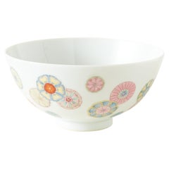 Famille Rose Chrysanthemum Bowl