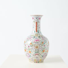 Famille Rose Double-Eared Flower Vase