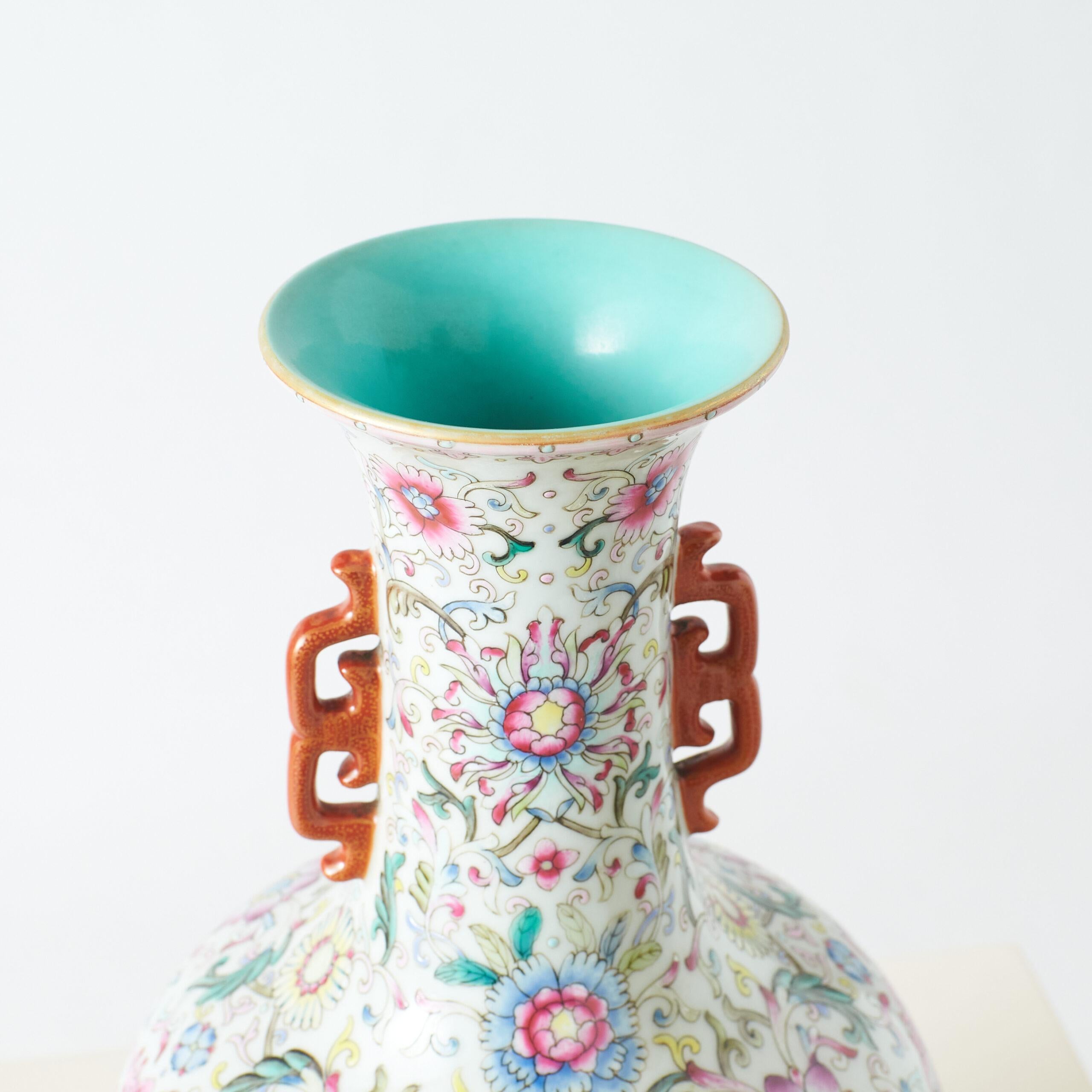 Famille Rose Double-Eared Flower Vase In Good Condition For Sale In San Francisco, CA