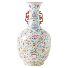 Famille Rose Double-Eared Flower Vase