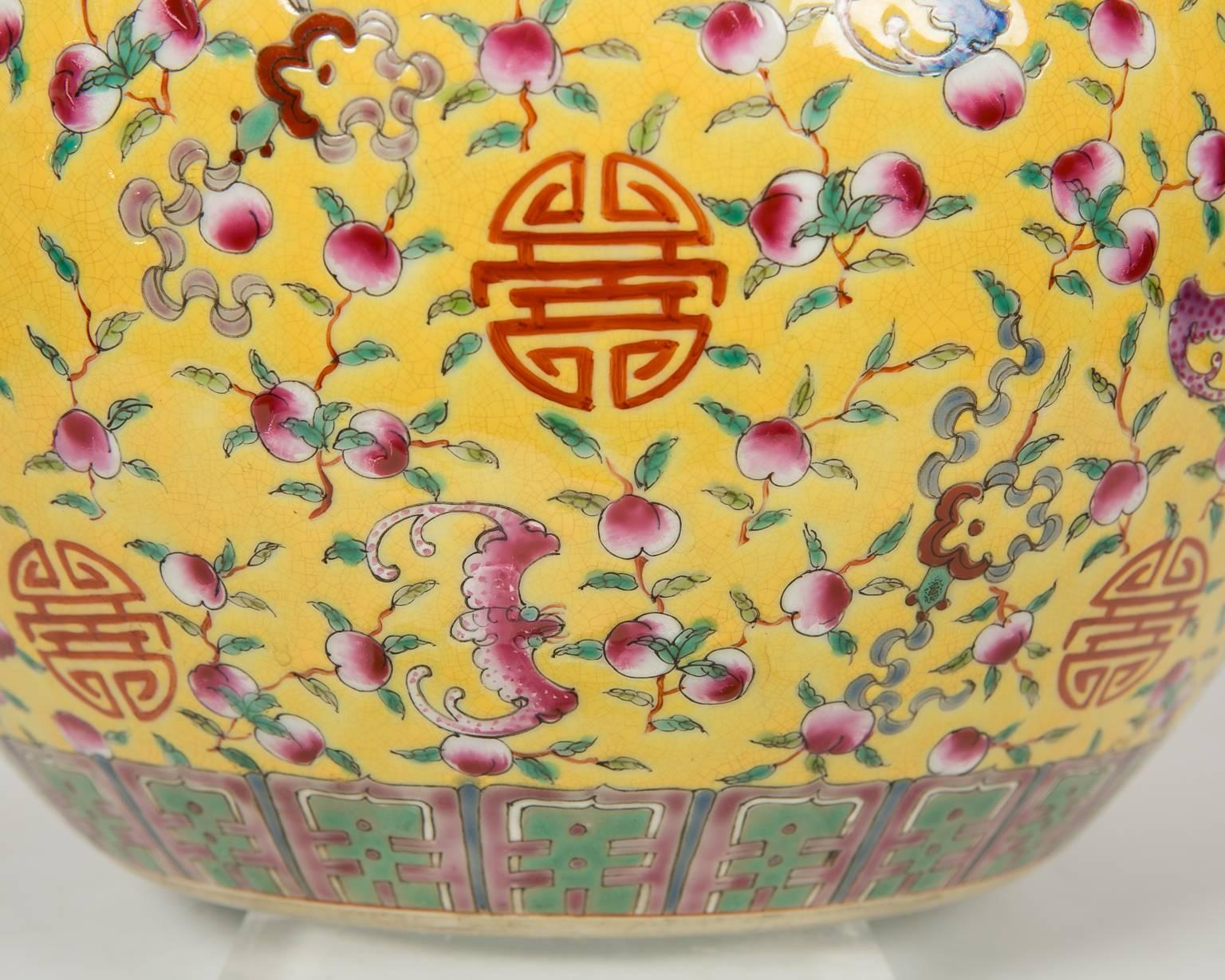 Chinese Famille Rose Fish Bowl with Longevity Symbols