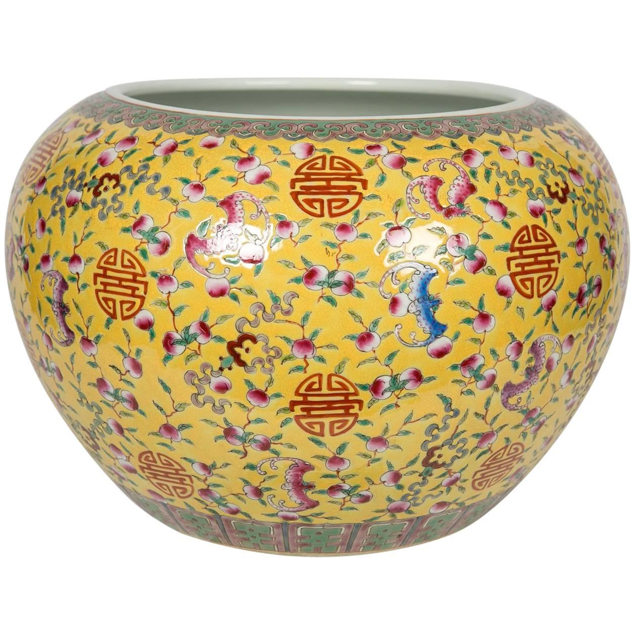 Famille Rose Fish Bowl with Longevity Symbols