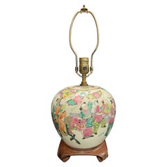 Vintage Famille Rose Ginger Jar Mounted as Lamp