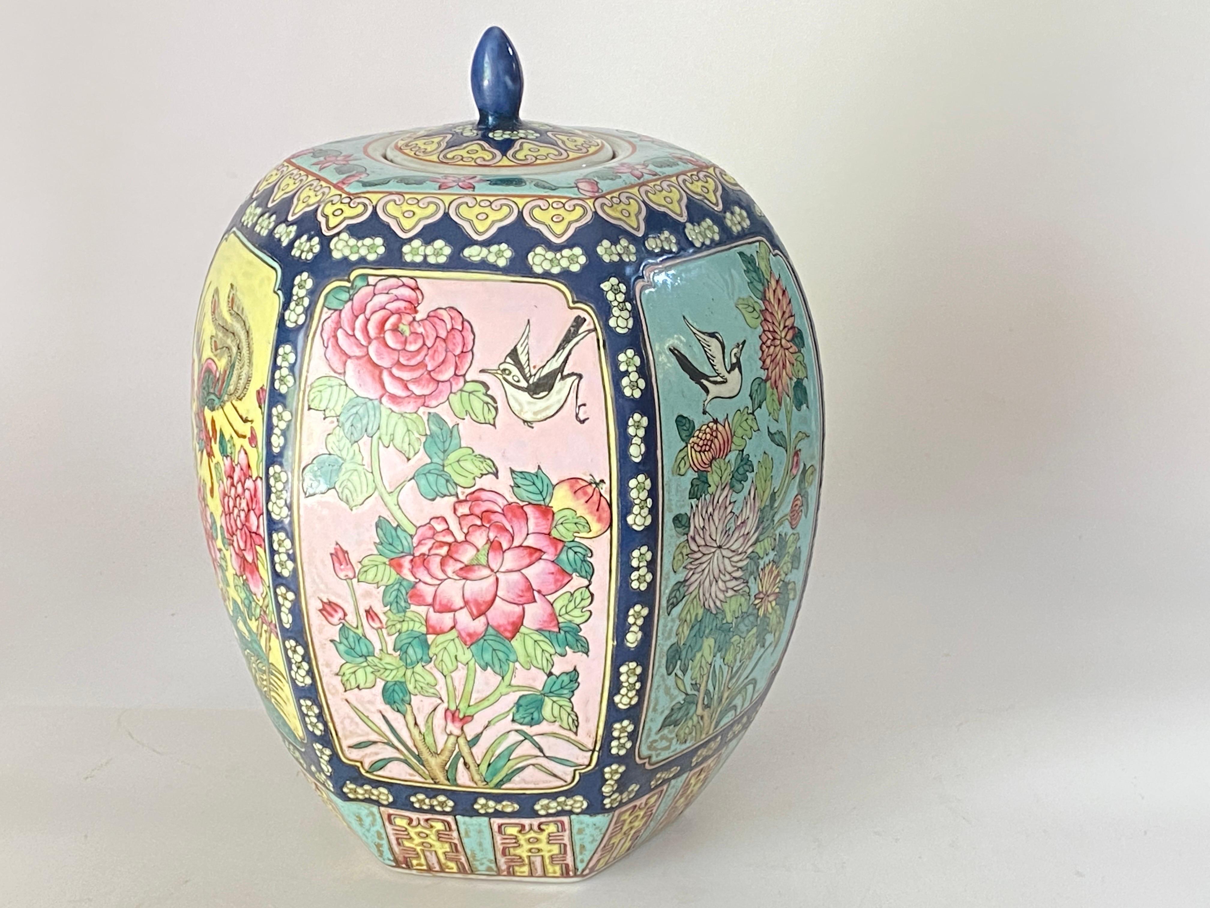 Famille Rose Jar with Lid from China Birds Flowers Pattern 20th Century For Sale 6