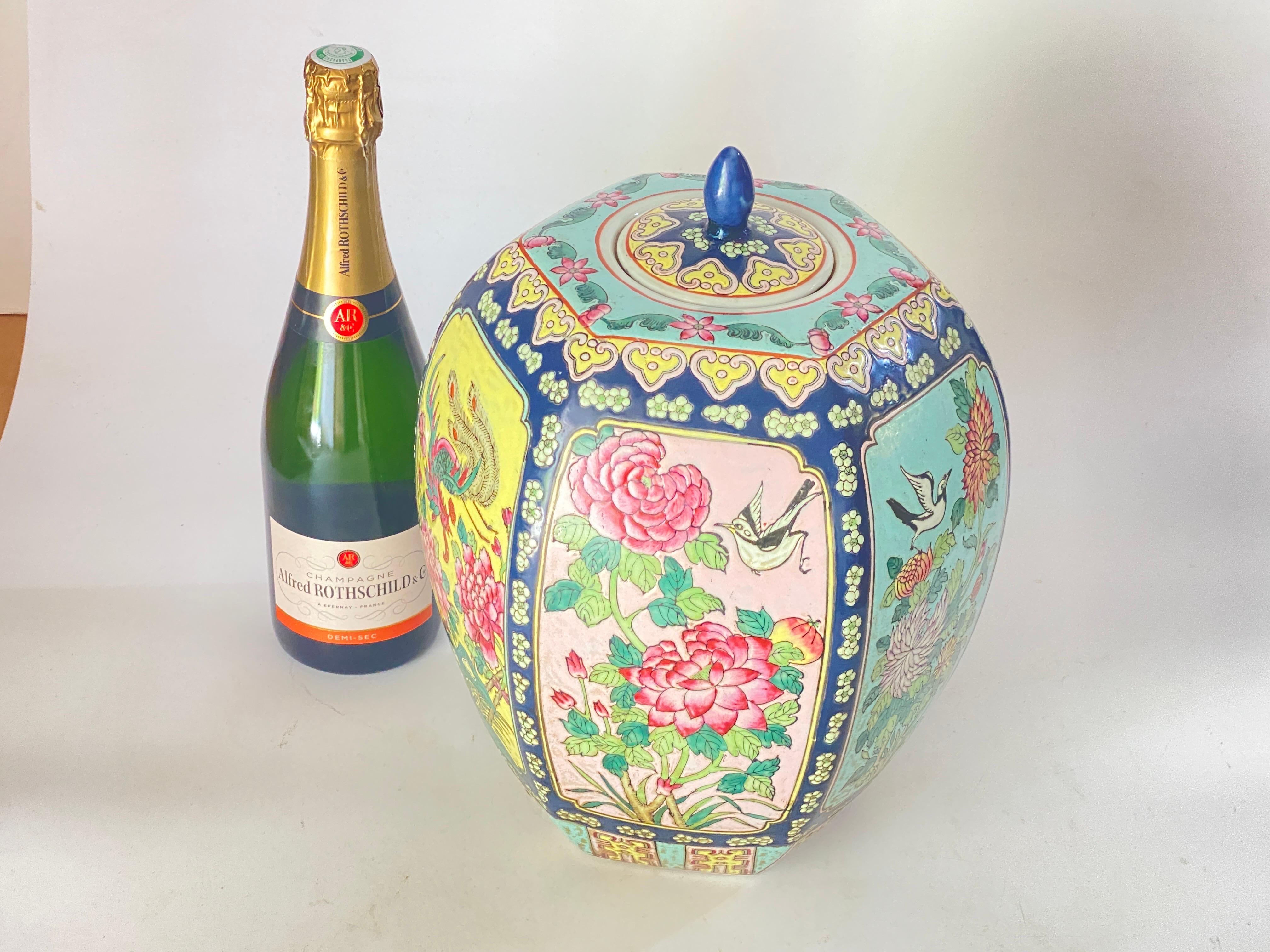 Famille Rose Jar with Lid from China Birds Flowers Pattern 20th Century For Sale 8