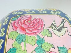 Famille Rose Jar with Lid from China Birds Flowers Pattern 20th Century