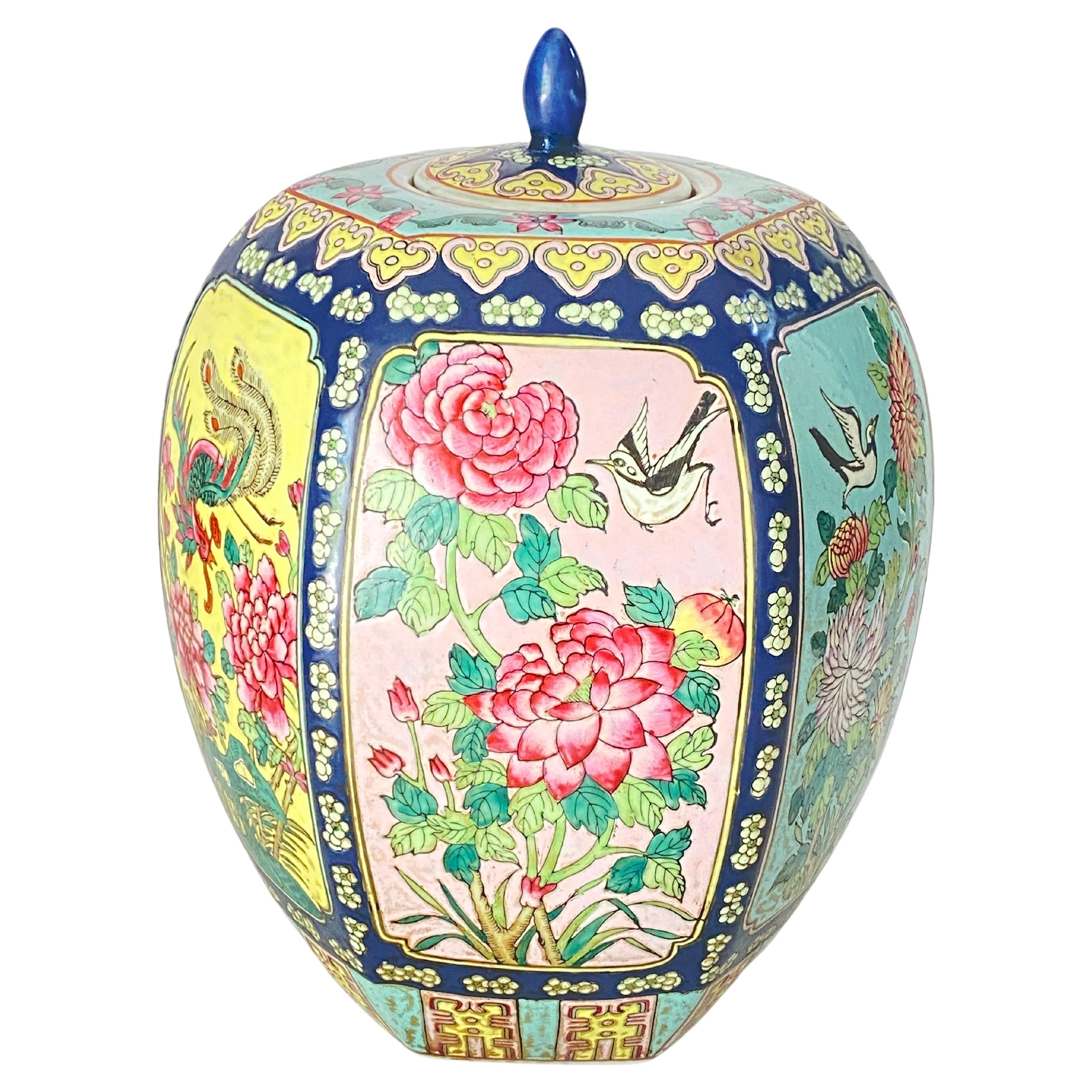 Famille Rose Jar with Lid from China Birds Flowers Pattern 20th Century For Sale