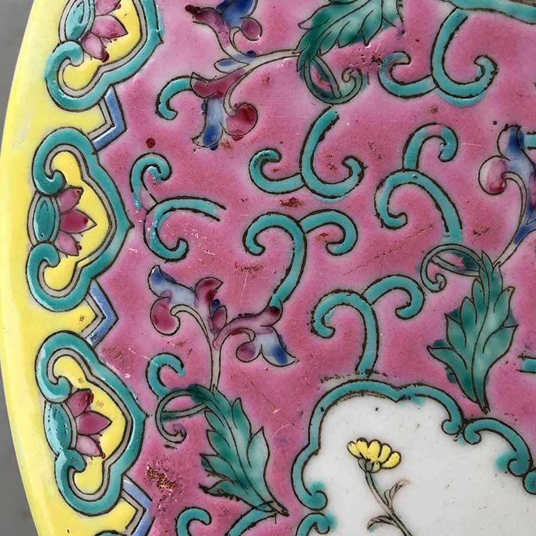 Famille Rose Pink Ceramic Garden Seat Stool or Occasional Table 1960s China In Good Condition In Oklahoma City, OK