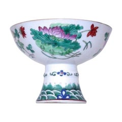 Famille Rose Porcelain Bowl