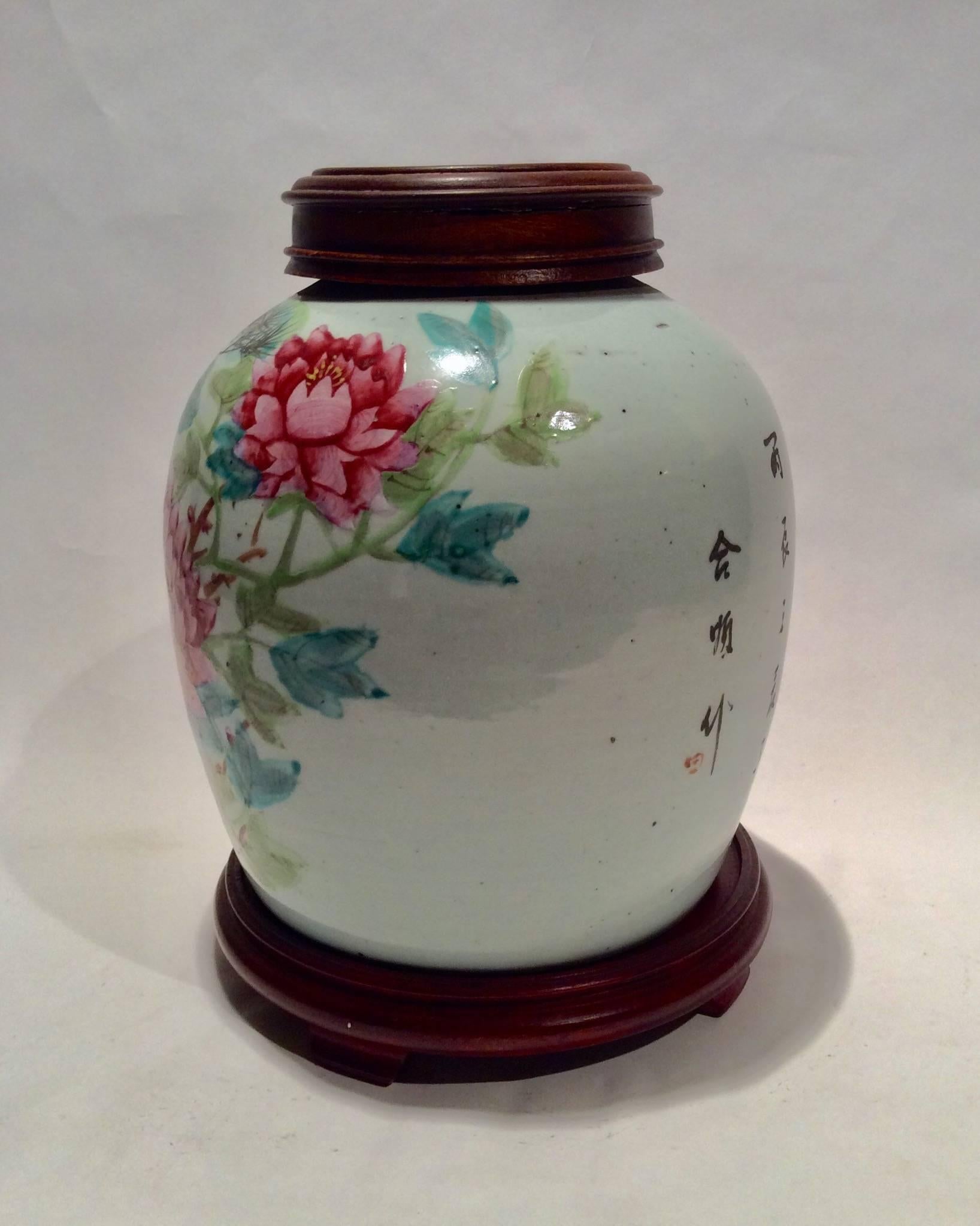 19th Century Famille Rose Porcelain Ginger Jar