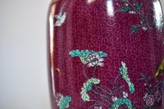 Famille Rose Porcelain Lamps