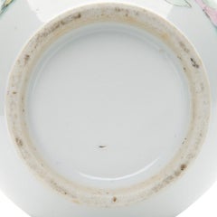Famille Rose Porcelain Vase, China, End of 19th - beg. of 20th Century