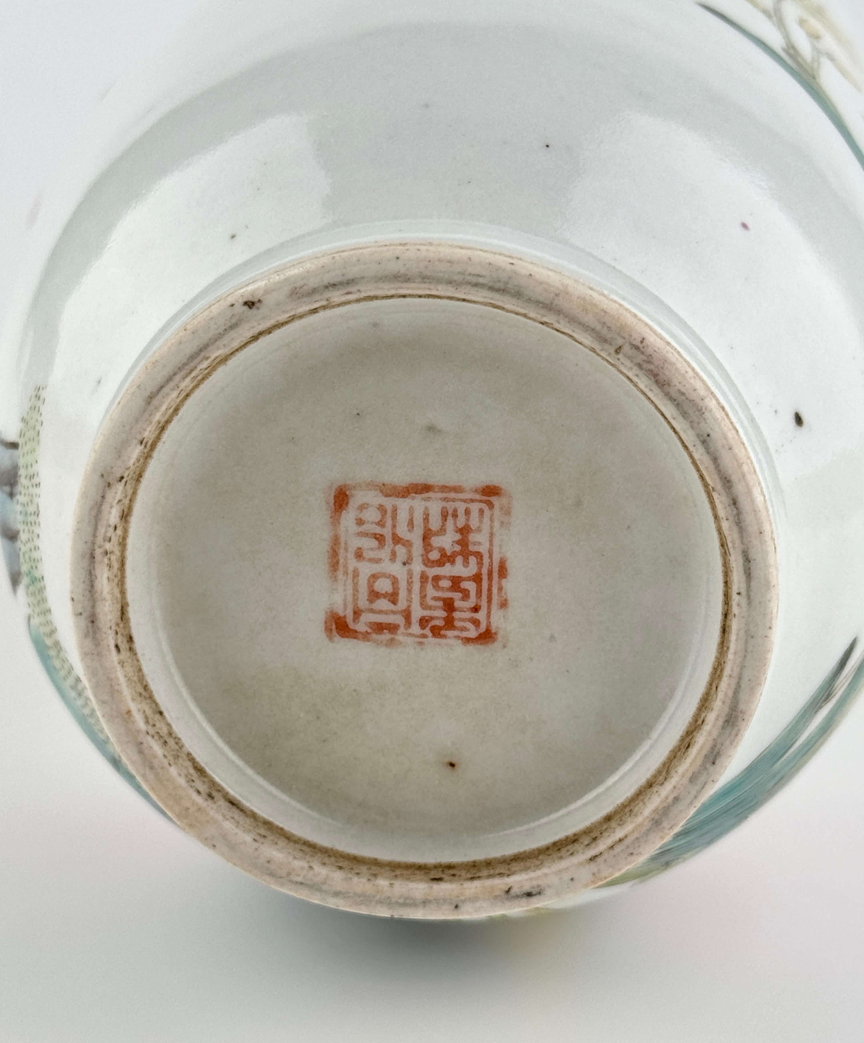 Famille rose porcelain vase, Late Qing Period-Republic Period For Sale 4