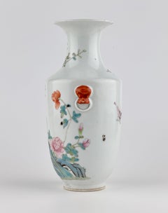 Famille rose porcelain vase, 19-20th century