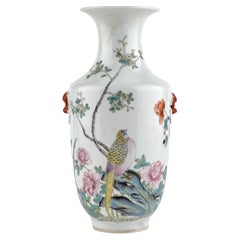 Jarrón de porcelana rosa familiar, Período Qing tardío-Período de la República