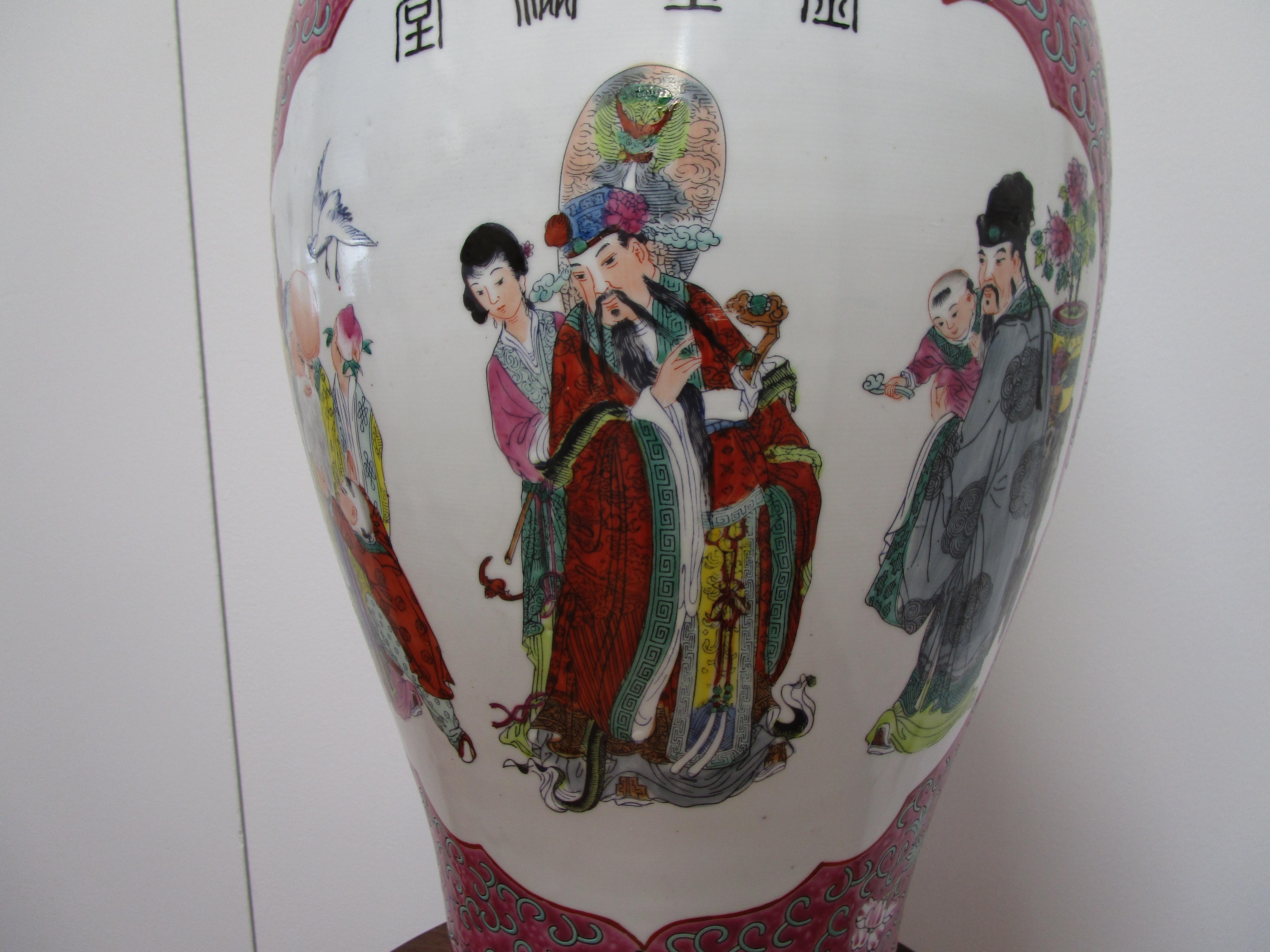 Gold and Jade Famille Rose Vase Pink Jingdezhen with Calligraphy Qian Long Style For Sale 3