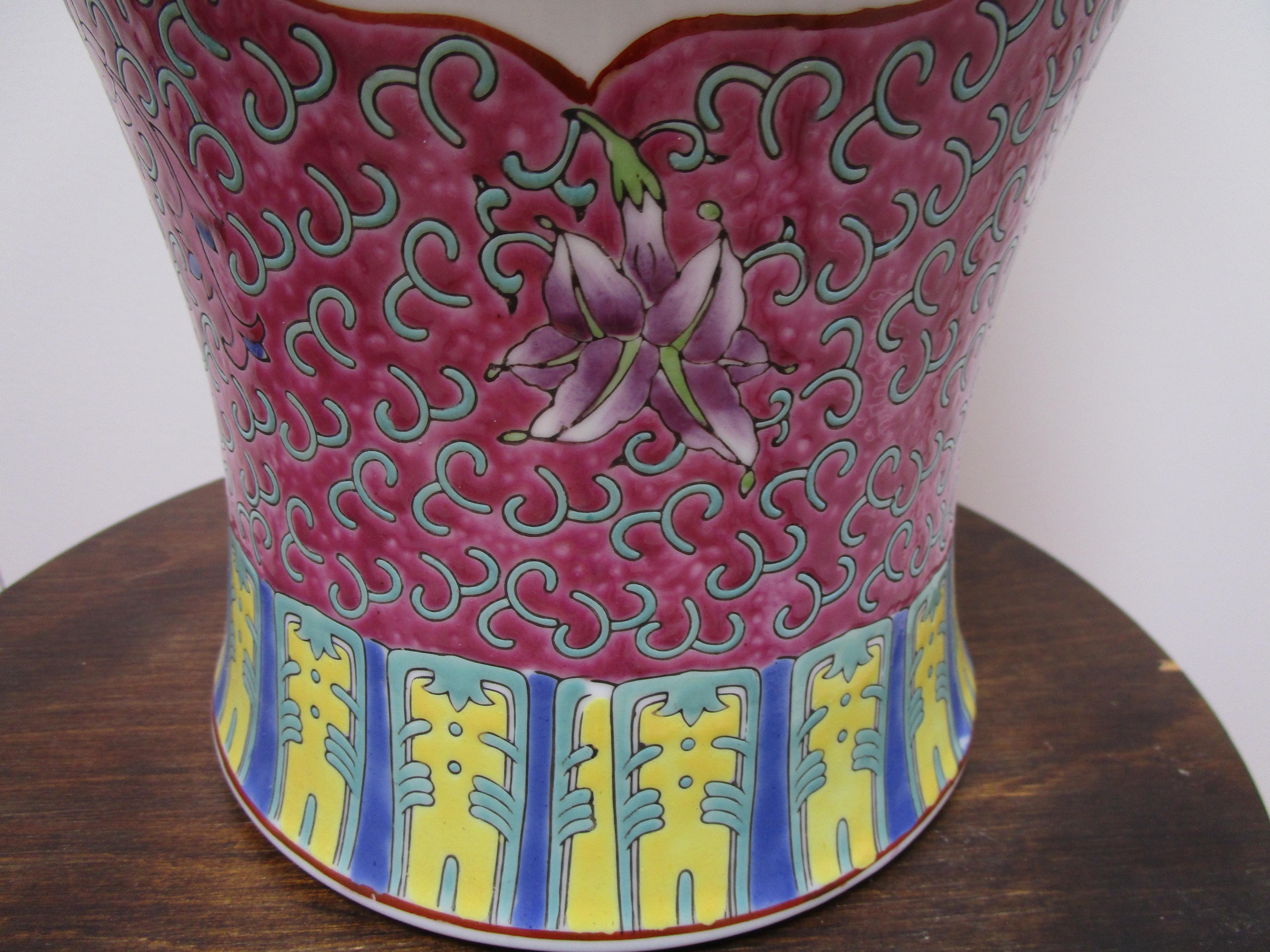 Chinese Export Gold and Jade Famille Rose Vase Pink Jingdezhen with Calligraphy Qian Long Style For Sale