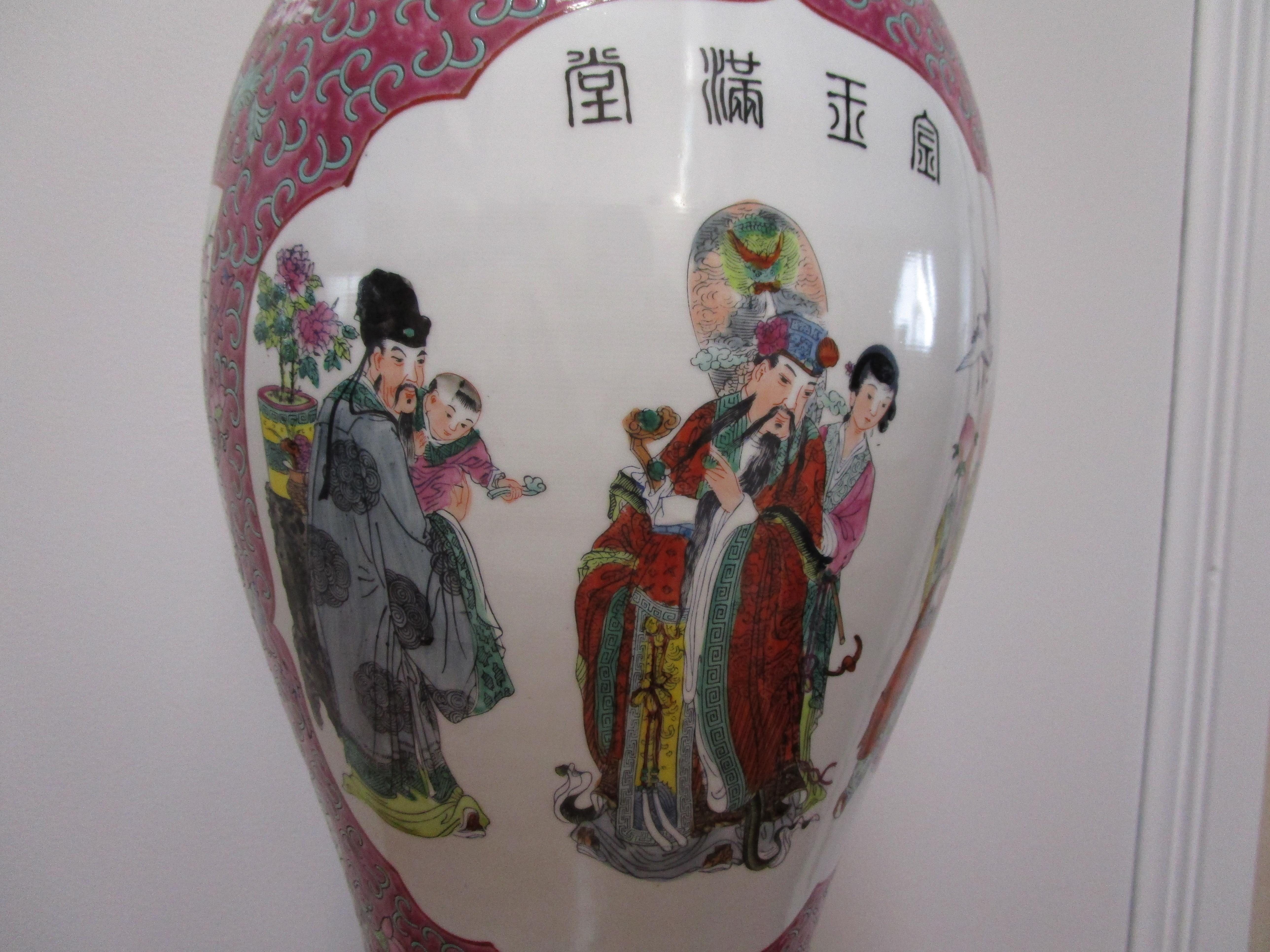 Hand-Painted Gold and Jade Famille Rose Vase Pink Jingdezhen with Calligraphy Qian Long Style For Sale