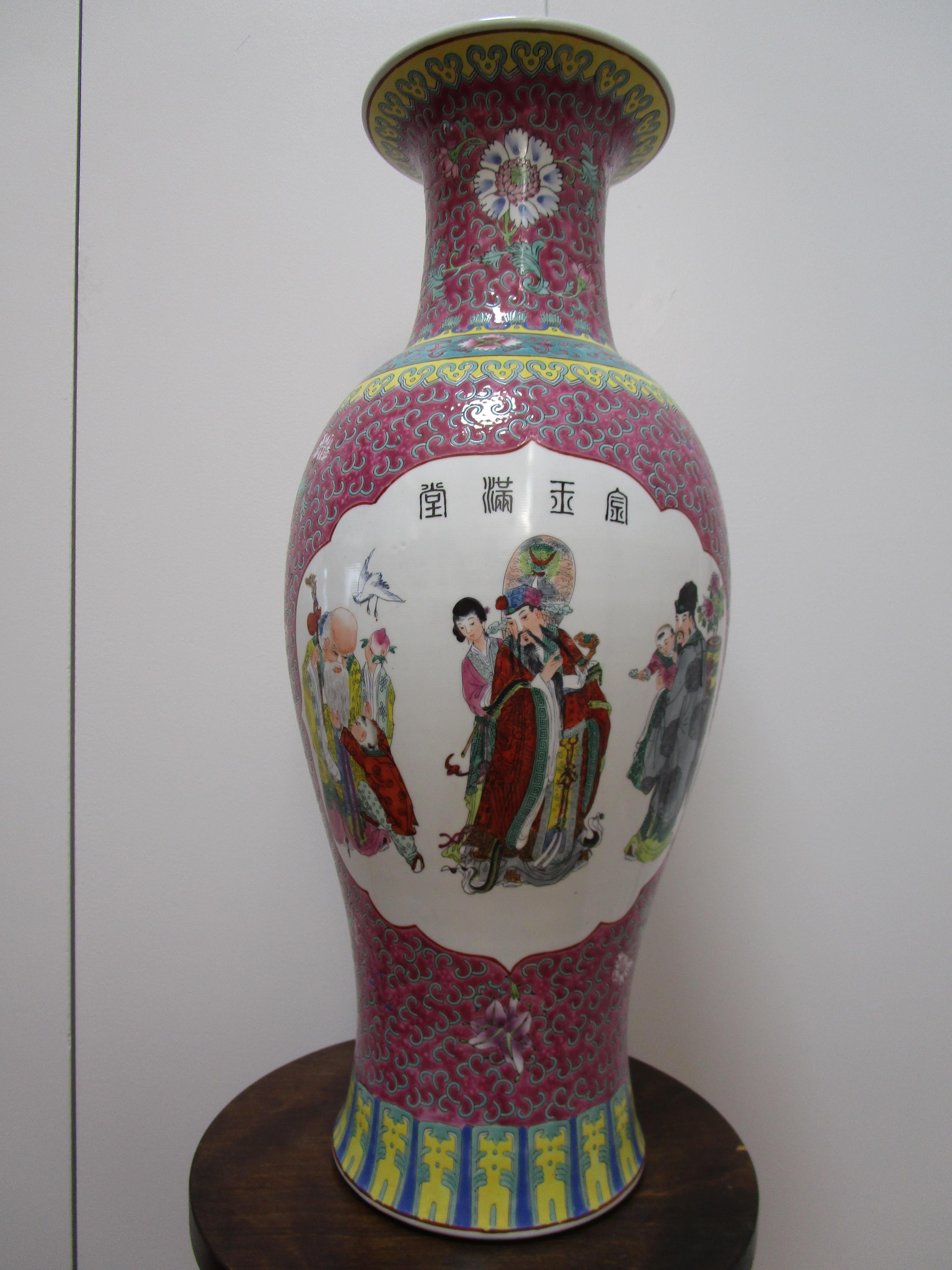 20th Century Gold and Jade Famille Rose Vase Pink Jingdezhen with Calligraphy Qian Long Style For Sale