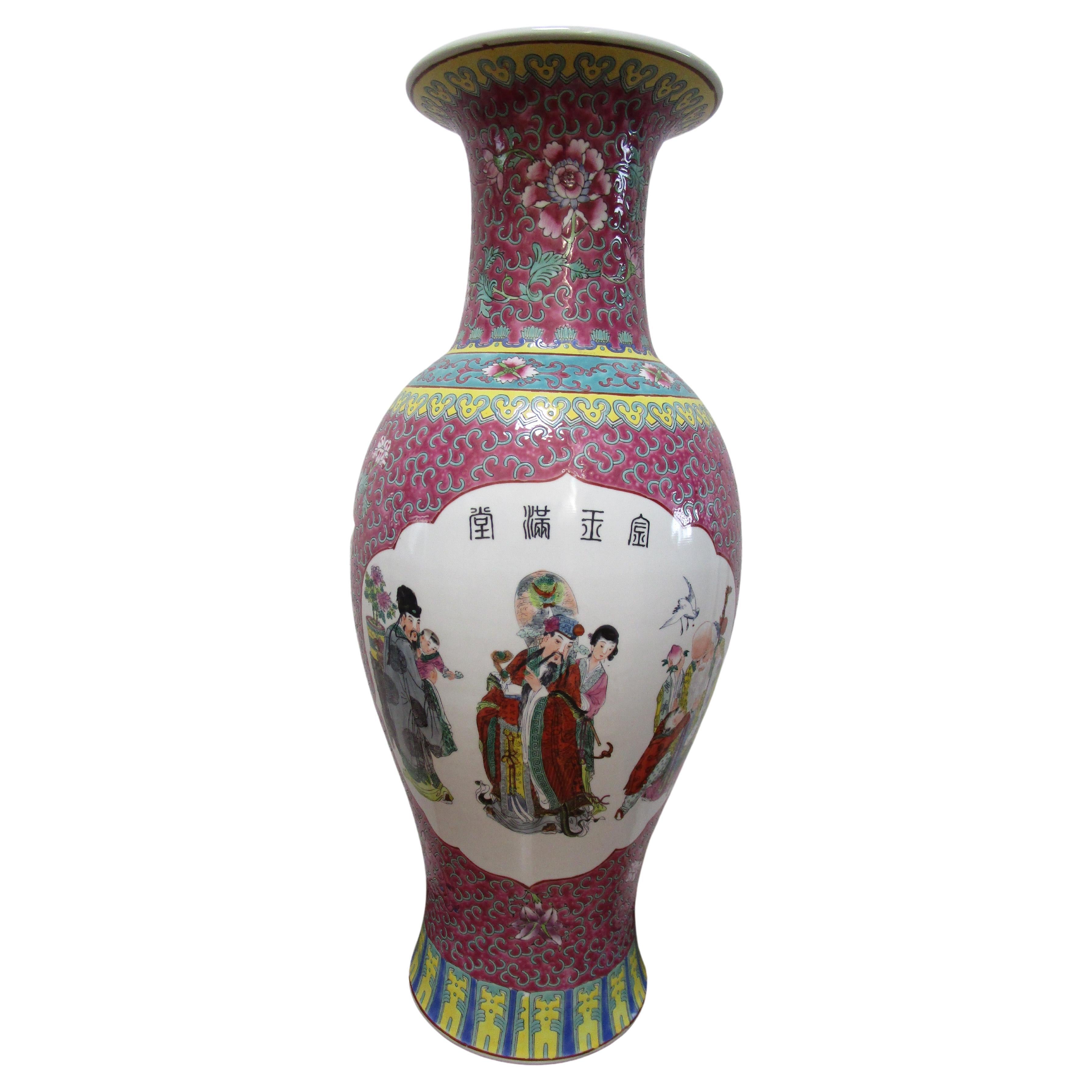 Gold and Jade Famille Rose Vase Pink Jingdezhen with Calligraphy Qian Long Style For Sale