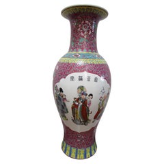 Gold and Jade Famille Rose Vase Pink Jingdezhen with Calligraphy Qian Long Style