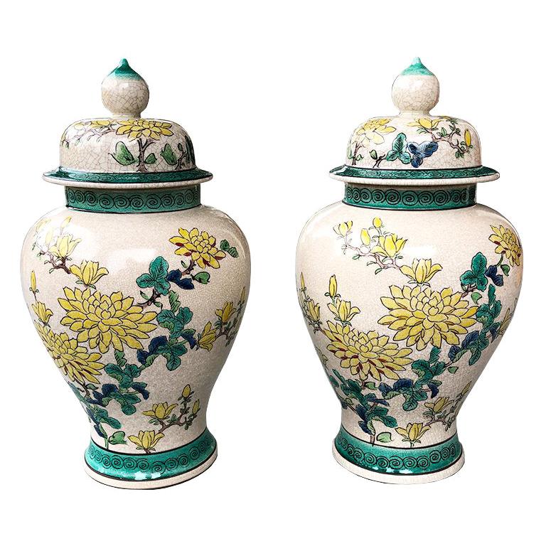 Japanese Kutani Style Studio Ware Ceramic Yellow Floral Accents Emerald Lids