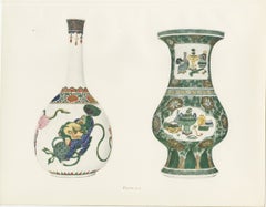 Famille Verte Bottle with Lions and a Late Ming Baluster Vase, Plate 1911