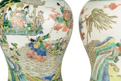 20th Century Famille Verte Chinese Pair of Antique Table Lamps, Gilded Bases