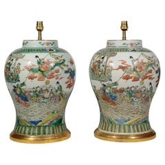 Famille Verte Chinese Pair of 20th Century Antique Table Lamps