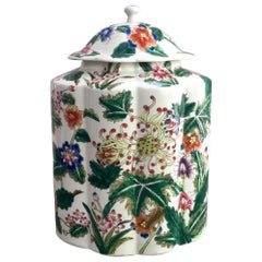 Famille Verte Kangxi Style Large Lobed Jar of late 20th Century Production