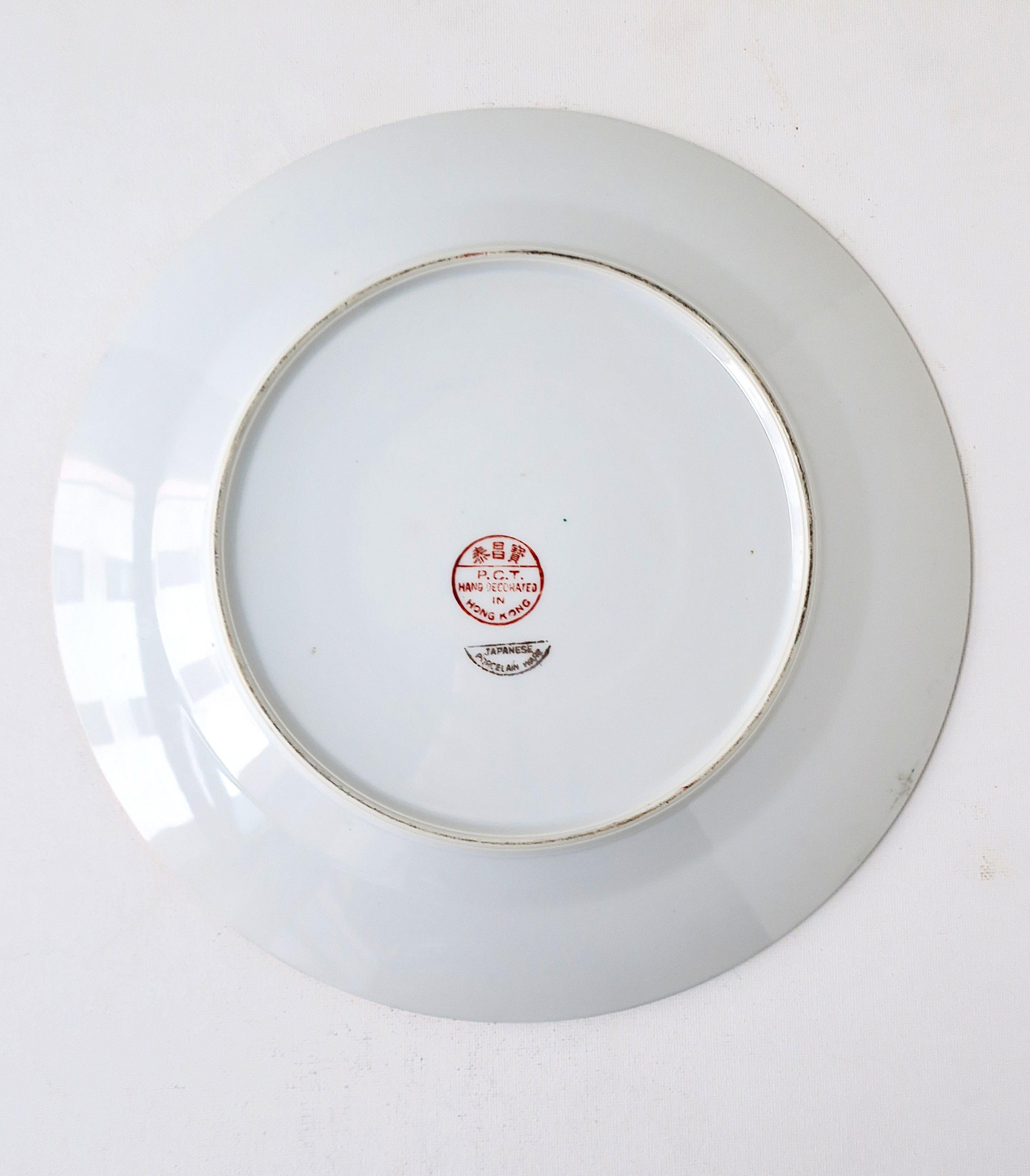 Famille Verte Porcelain Cabbage Leaf & Butterfly Dinner Plate For Sale 6