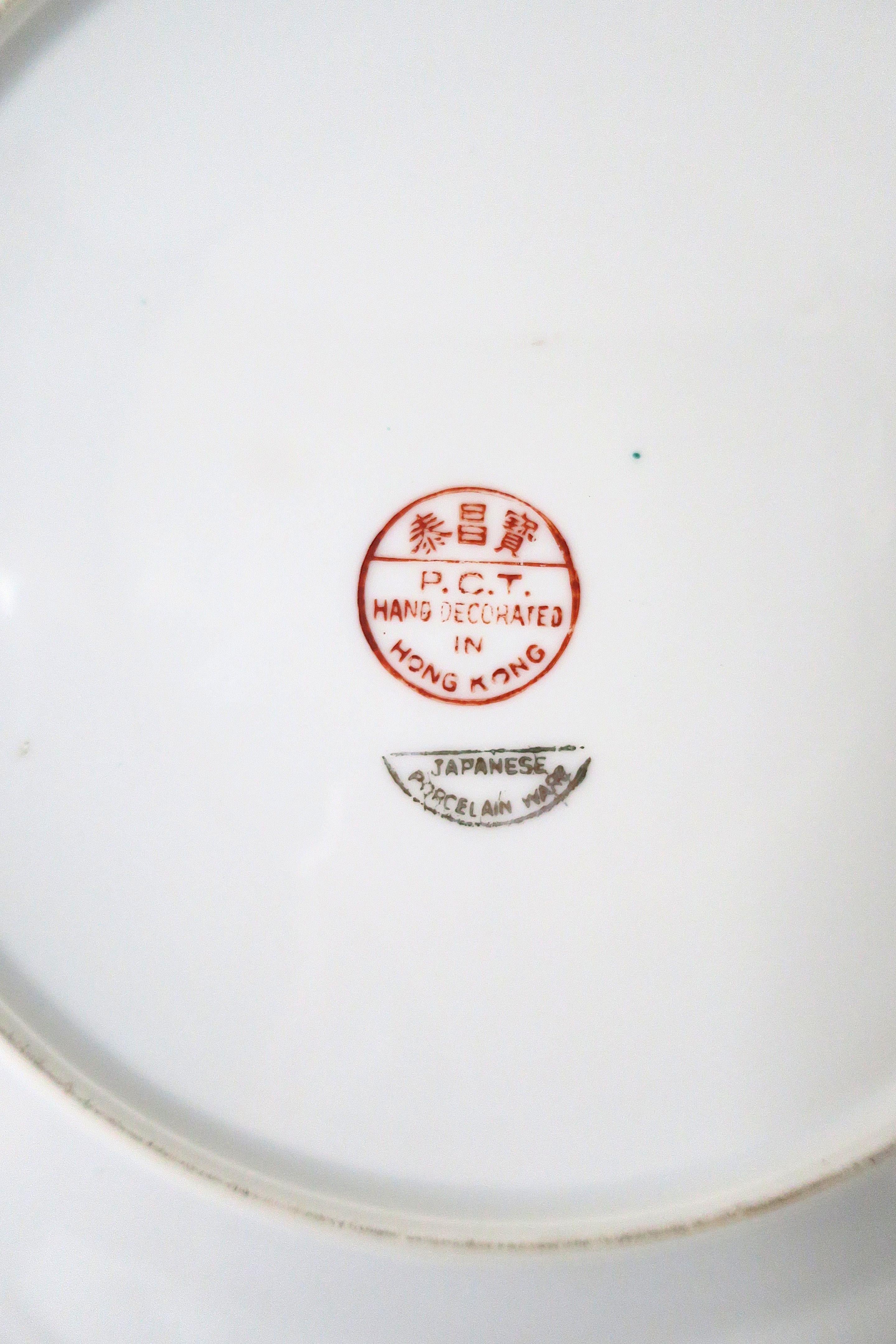 Famille Verte Porcelain Cabbage Leaf & Butterfly Dinner Plate For Sale 7