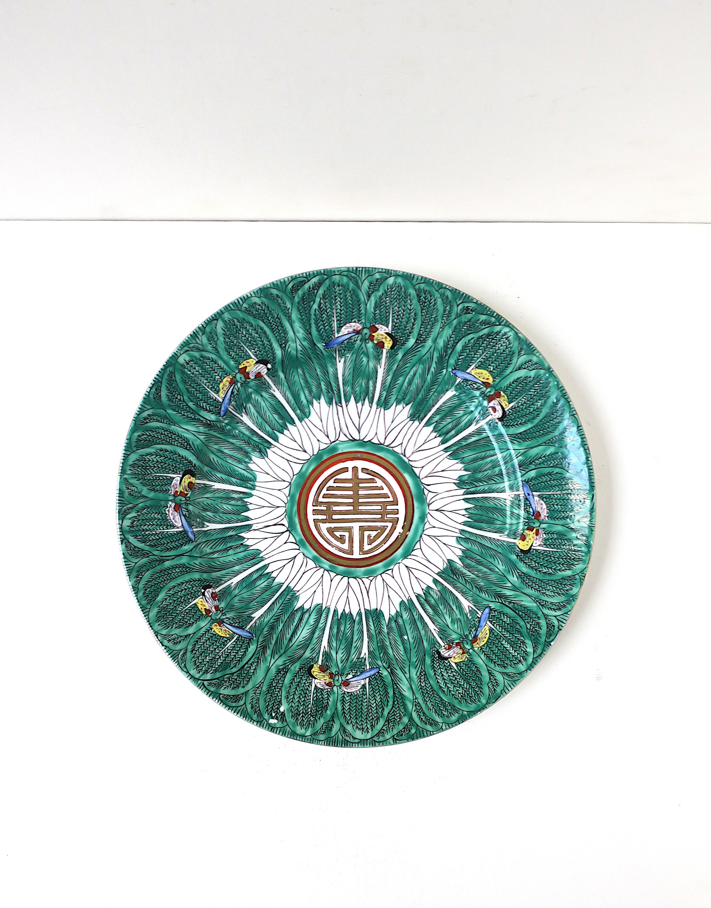 20th Century Famille Verte Porcelain Cabbage Leaf & Butterfly Dinner Plate For Sale