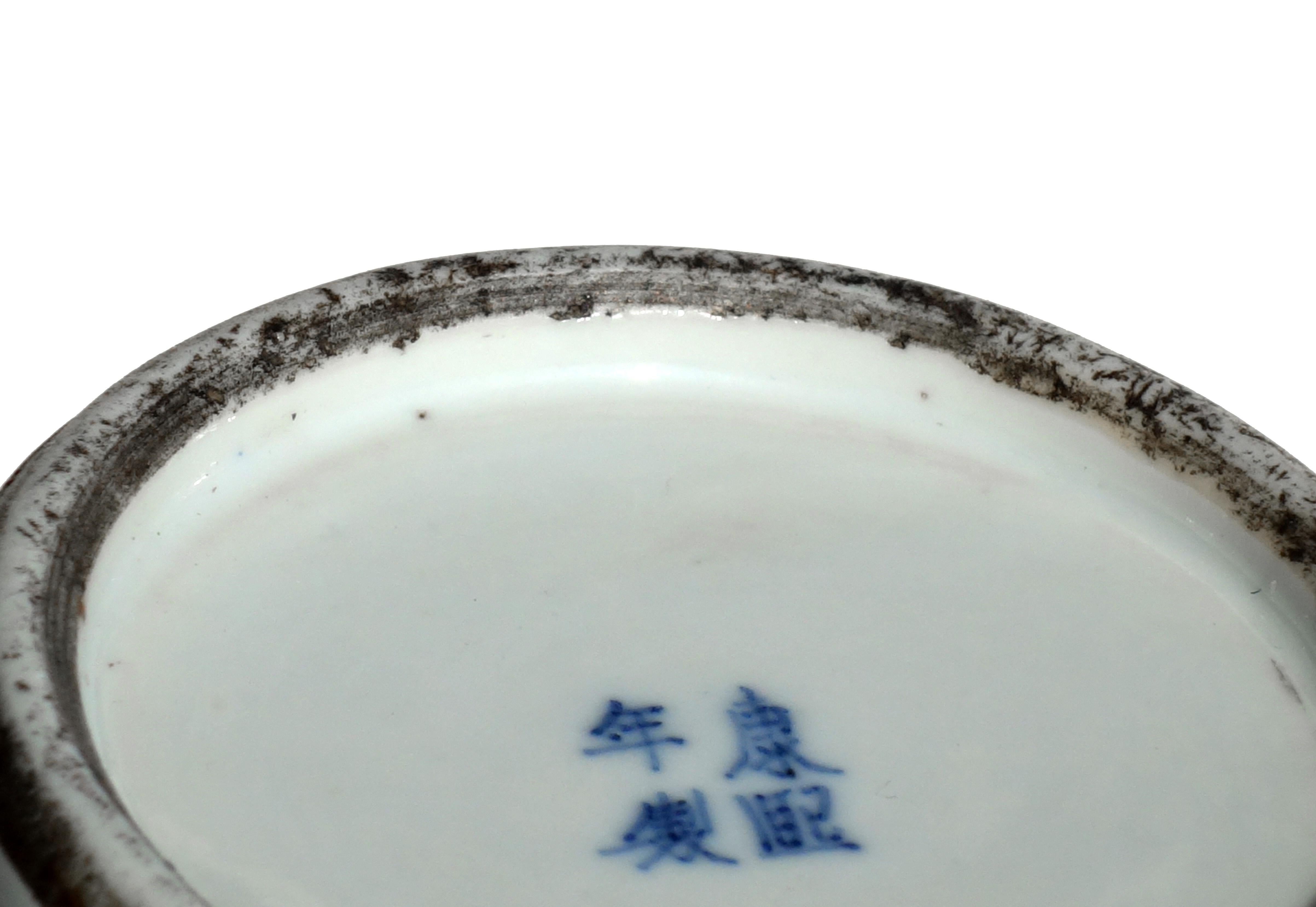 Famille Verte Dinastía Qing Arte chino Jarrón de porcelana antiguo en venta 2