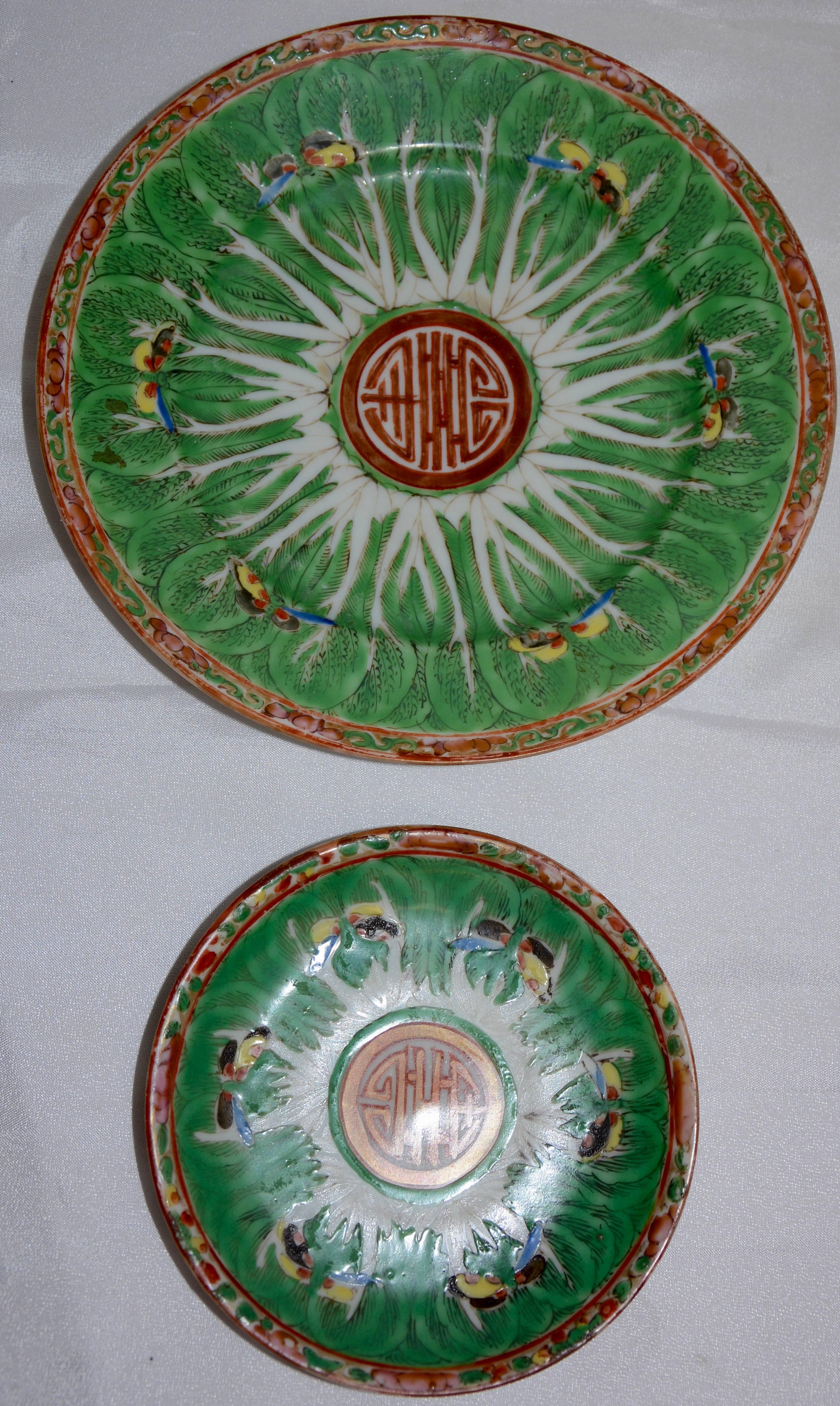 Famille Verte Set of Porcelain Cabbage and Butterfly Pattern In Fair Condition For Sale In Cookeville, TN