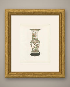 Famille Verte Vase with Kingfisher and Golden Pheasant, Antique Plate 1911