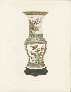 Famille Verte Vase with Kingfisher and Golden Pheasant, Antique Plate 1911