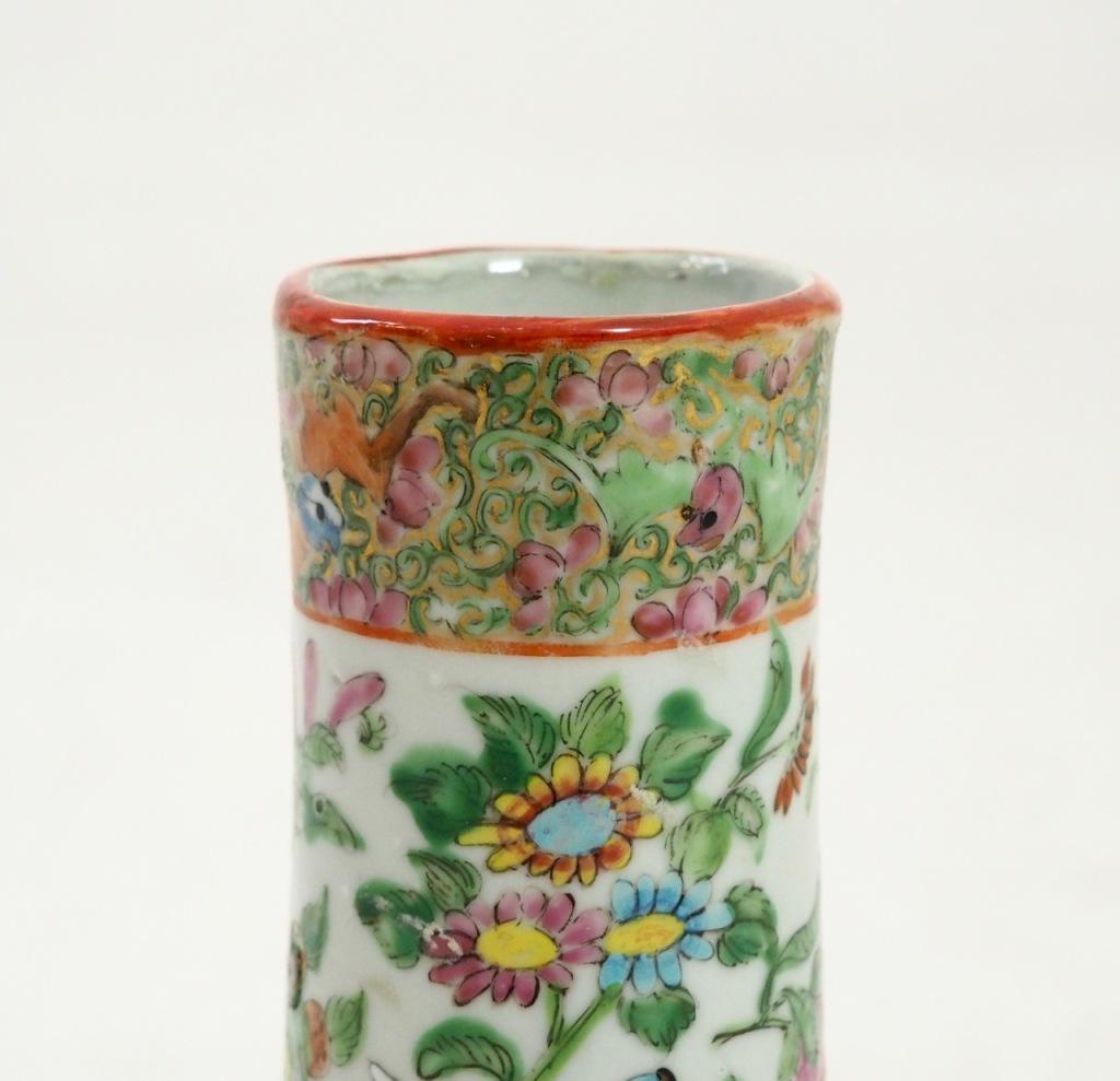 Family rose Chinese porcelain vase, 19th century
Measures: Height 34, diameter 21 cm.
Height 13.3, diameter 8.2 in.