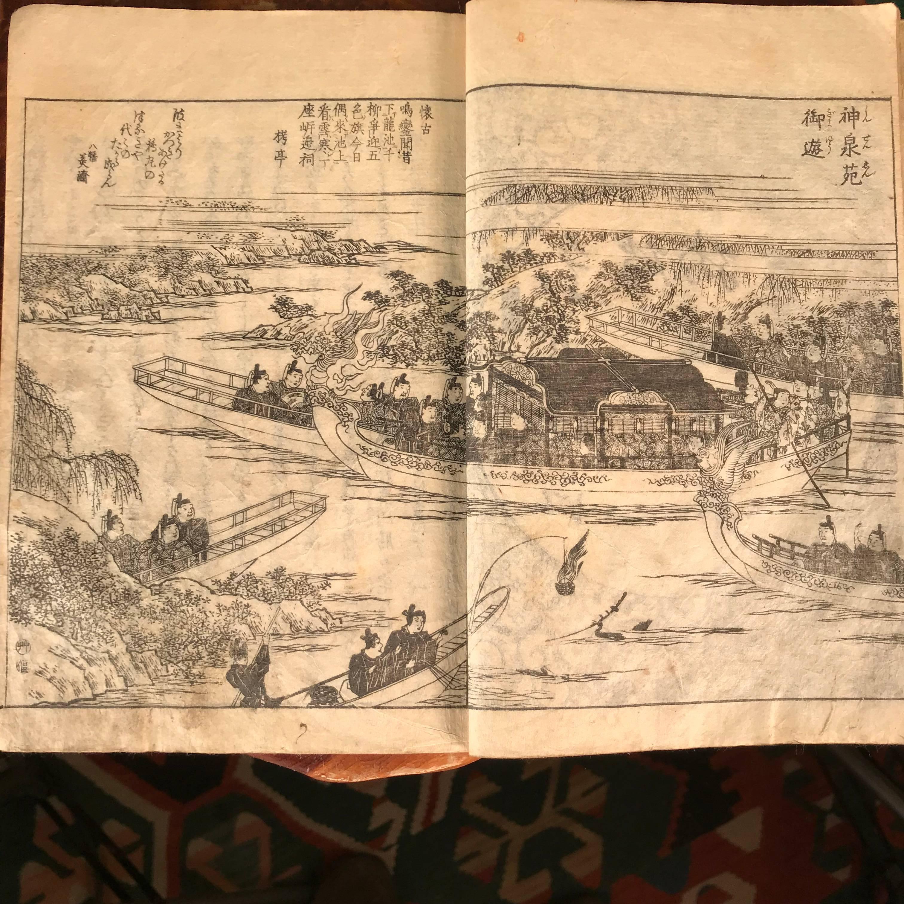 Hand-Crafted Famous Kyoto Gardens 1799 Complete Japanese Antique Six Woodblock Guide Books
