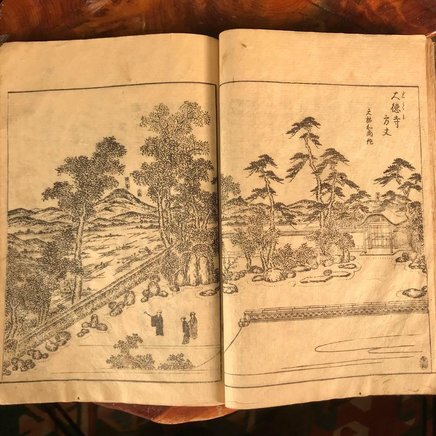 Famous Kyoto Gardens 1799 Complete Japanese Antique Six Woodblock Guide Books 1