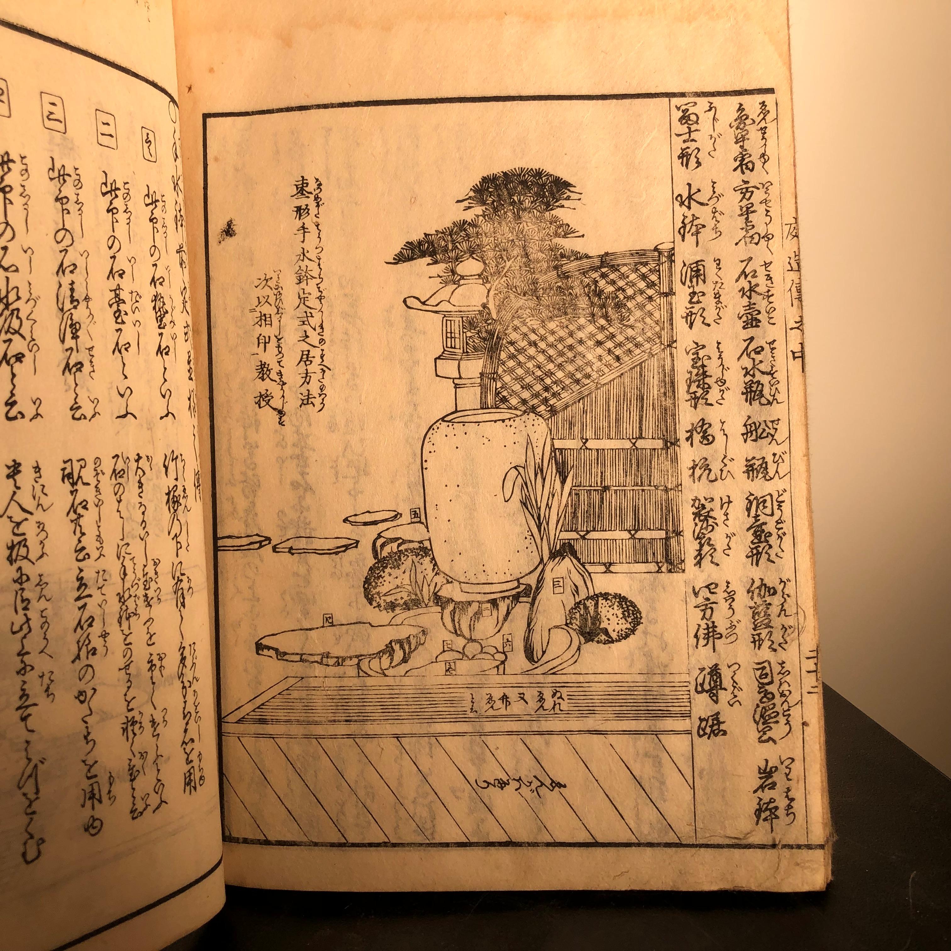 Famous Kyoto Gardens Complete Japanese Antique Woodblock Guide Book 19th Century 5
