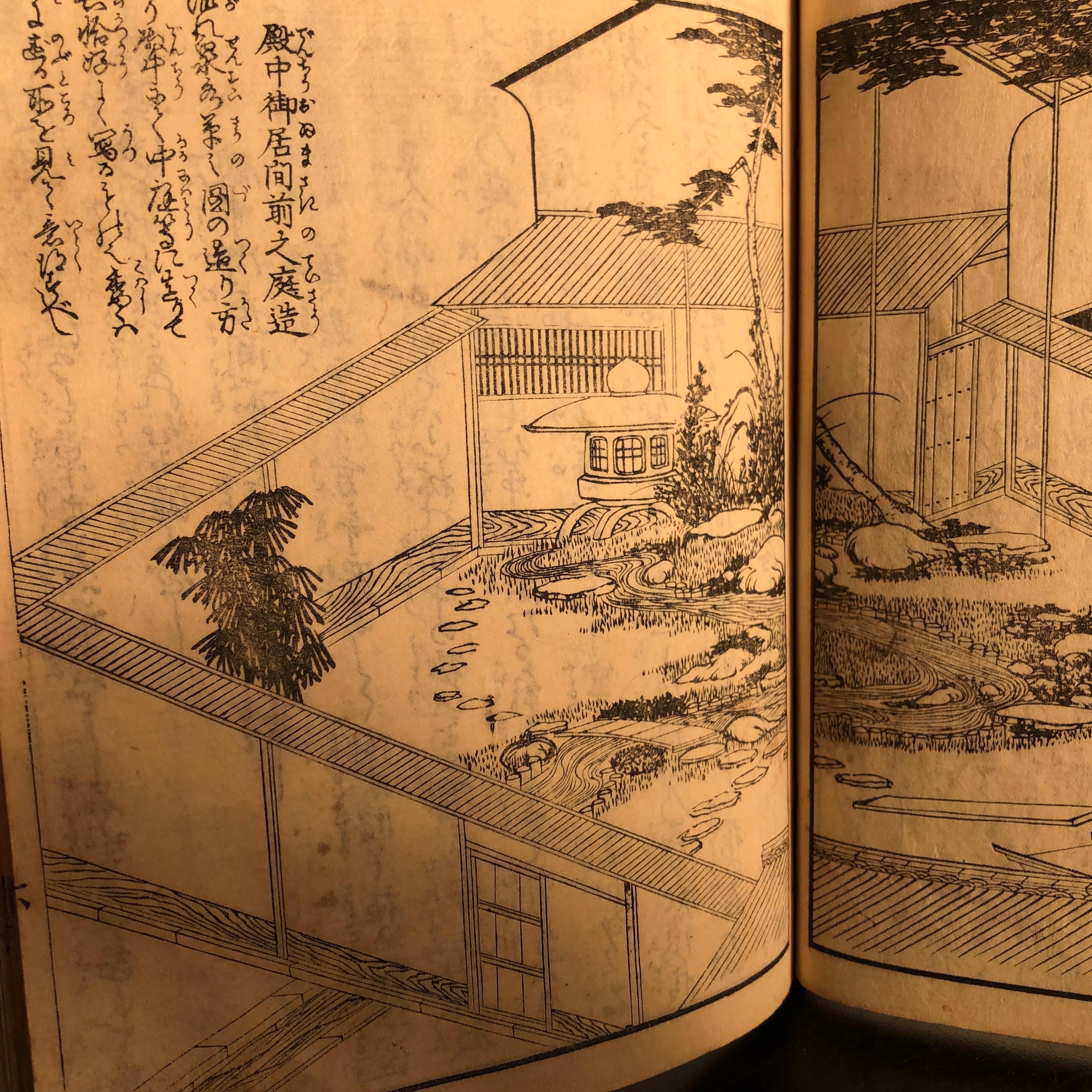 Paper Famous Kyoto Gardens Complete Japanese Antique Woodblock Guide Book 19th Century